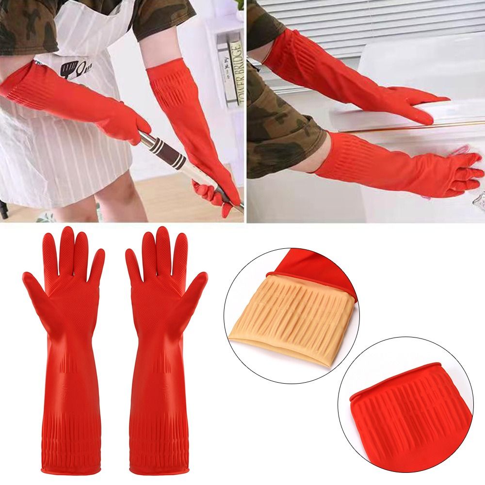 Dish Glove Rubber - 매우 긴 커프가 있는 헤비 듀티