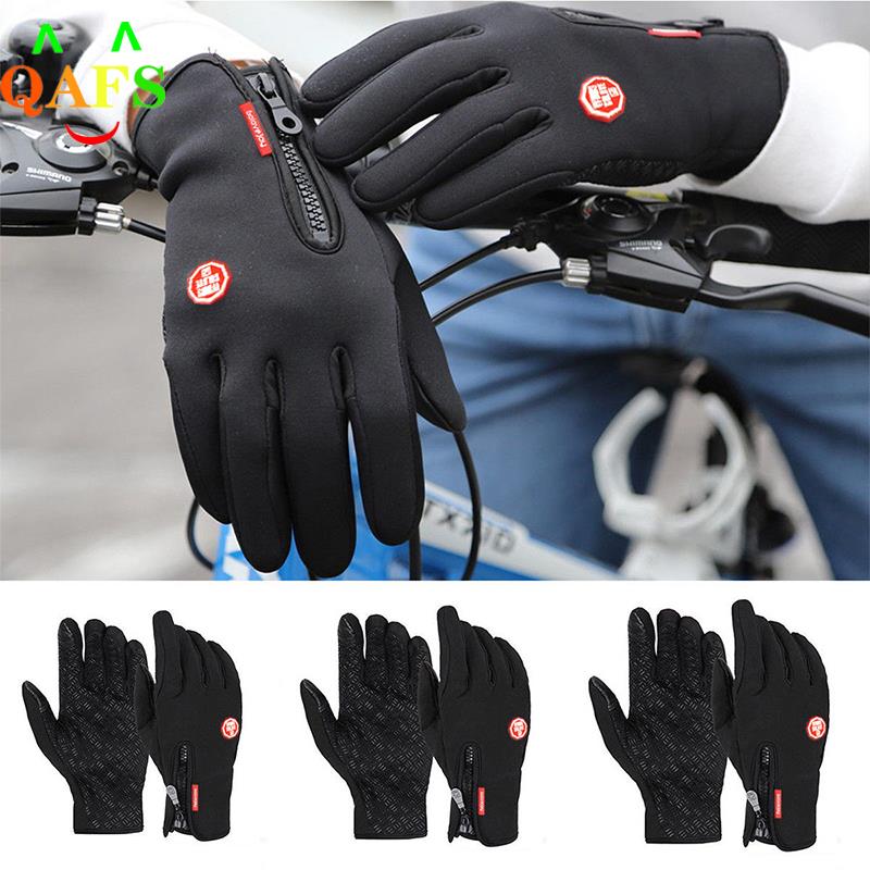 Gardening Glove Waterproof - 야외 겨울 방풍 방수 장갑, 열