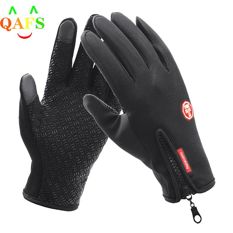 야외 겨울 방풍 방수 장갑, 열 터치 스크린, 전체 손 - Gardening Glove Waterproof 리뷰 및 가격